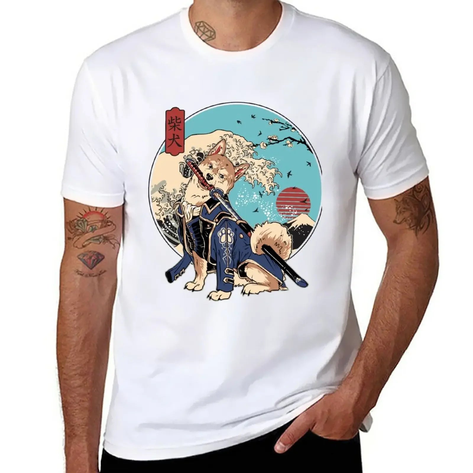 Samurai Shiba T-Shirt