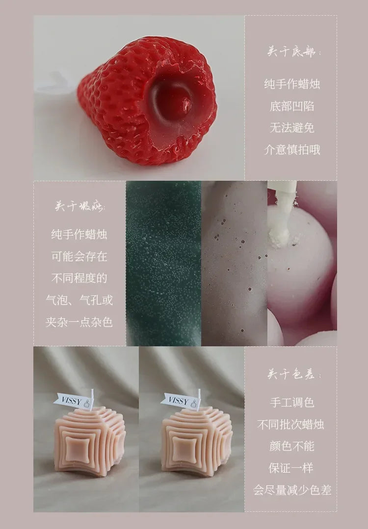 Peony Aroma Candle