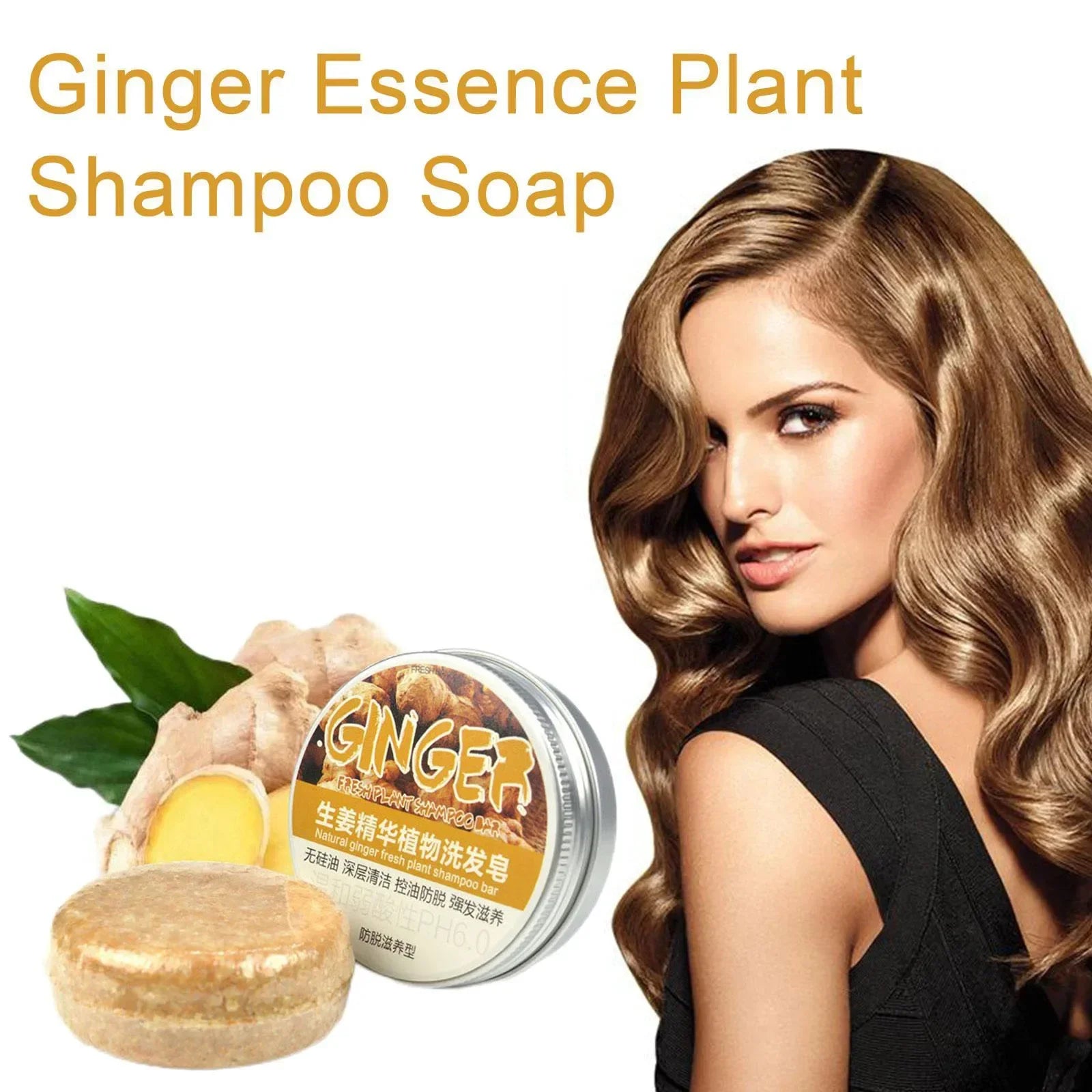 Ginger Shampoo Bar