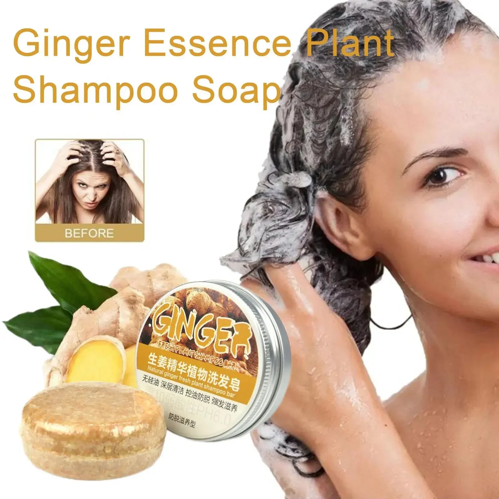 Ginger Shampoo Bar