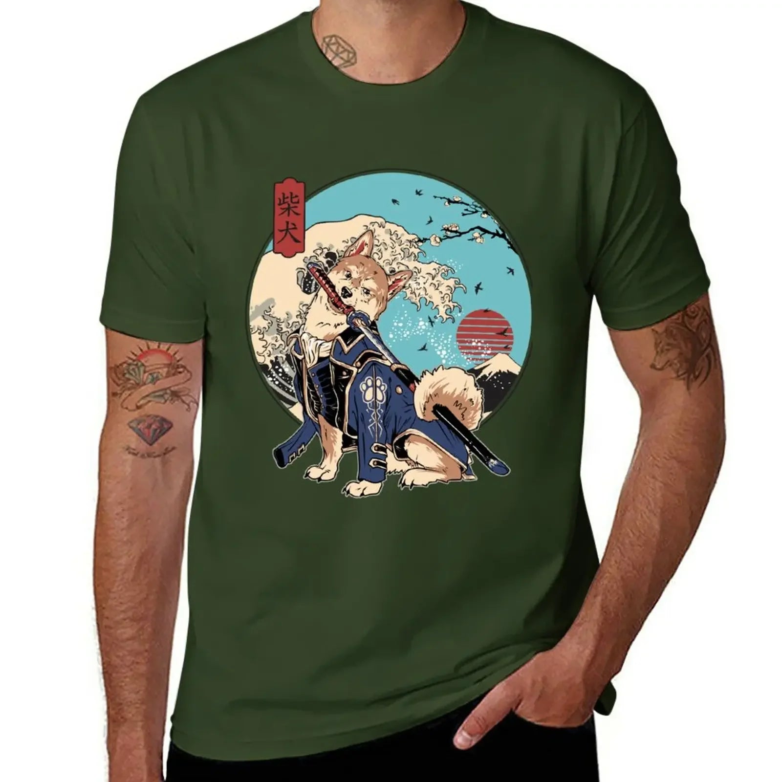 Samurai Shiba T-Shirt