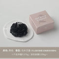 Peony Aroma Candle