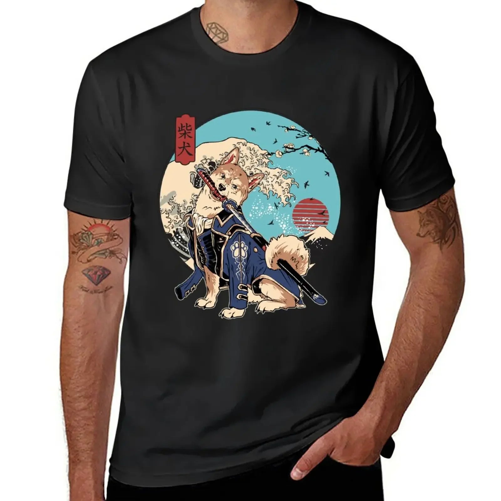 Samurai Shiba T-Shirt
