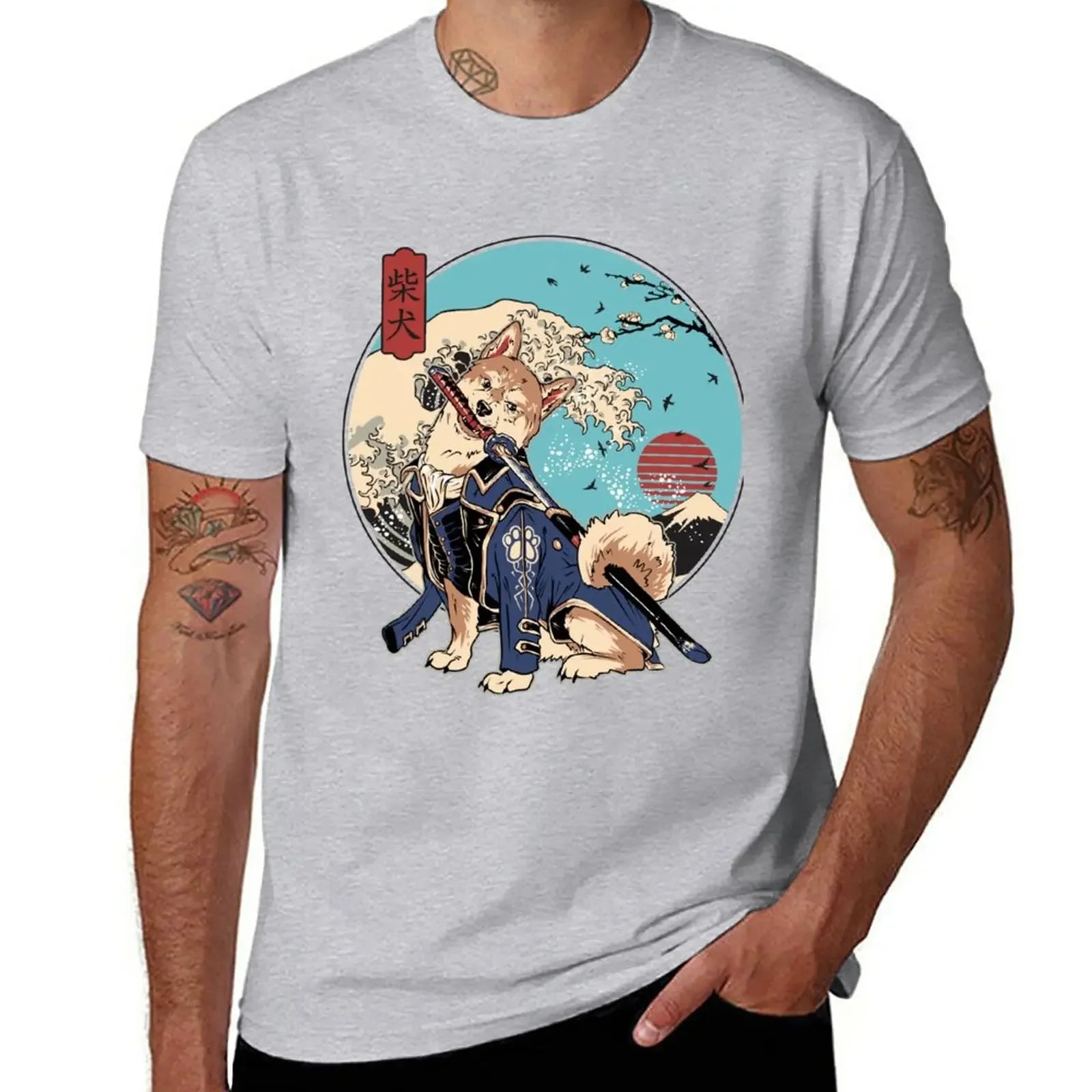 Samurai Shiba T-Shirt