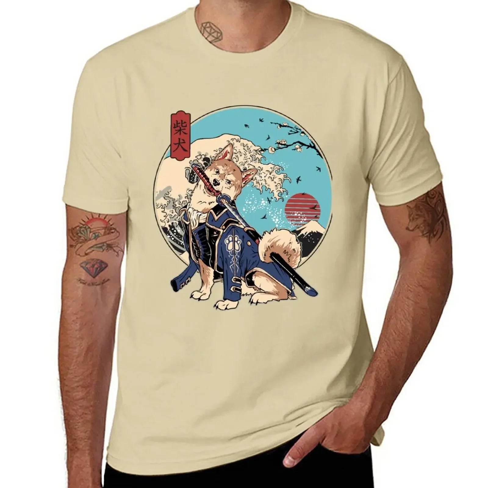 Samurai Shiba T-Shirt