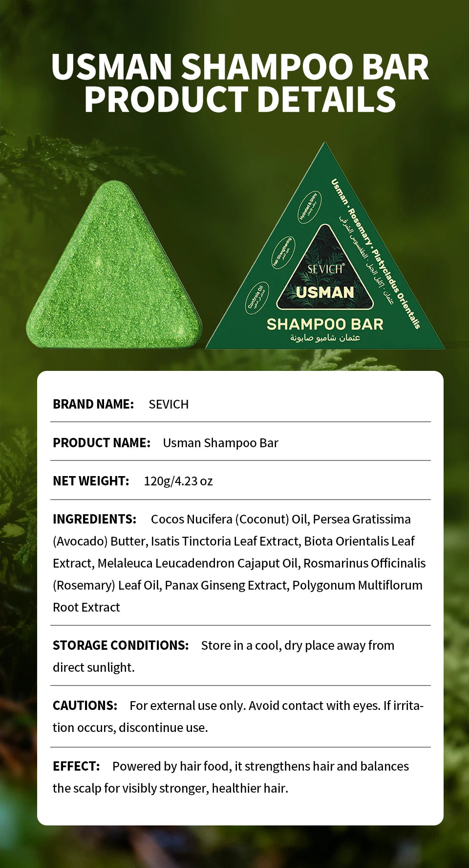 Herbal Hair Growth Shampoo Bar