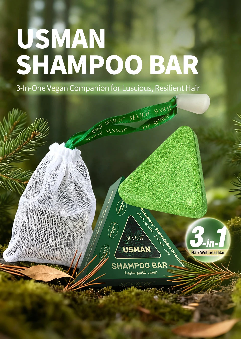 Herbal Hair Growth Shampoo Bar