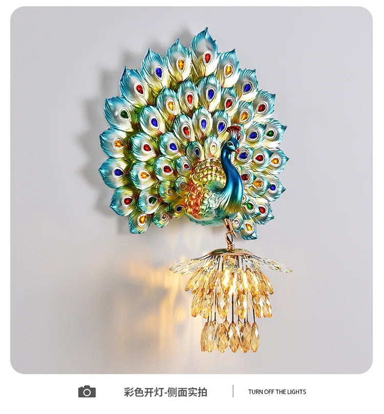 Peacock Wall Lamp