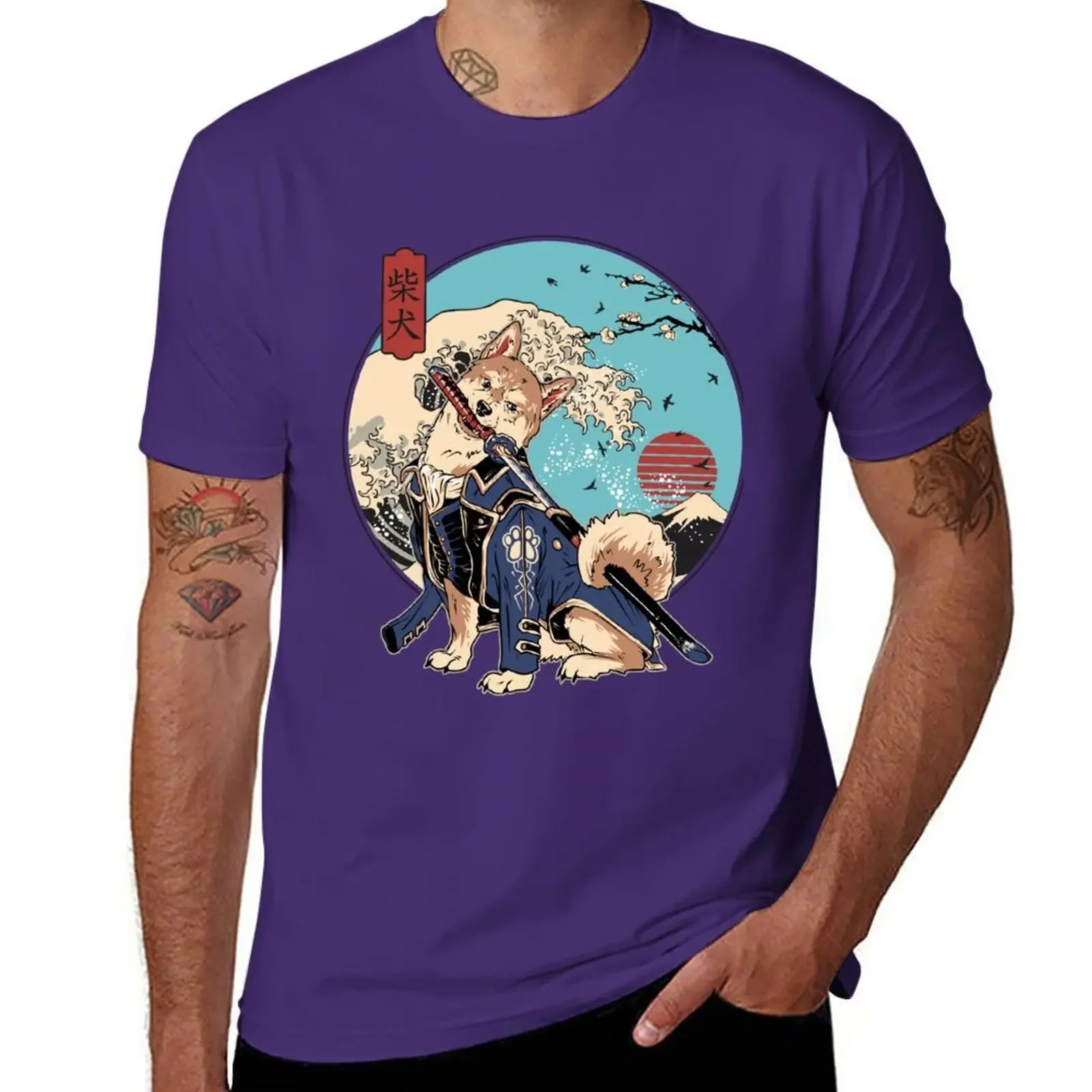 Samurai Shiba T-Shirt