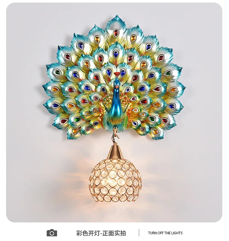 Peacock Wall Lamp