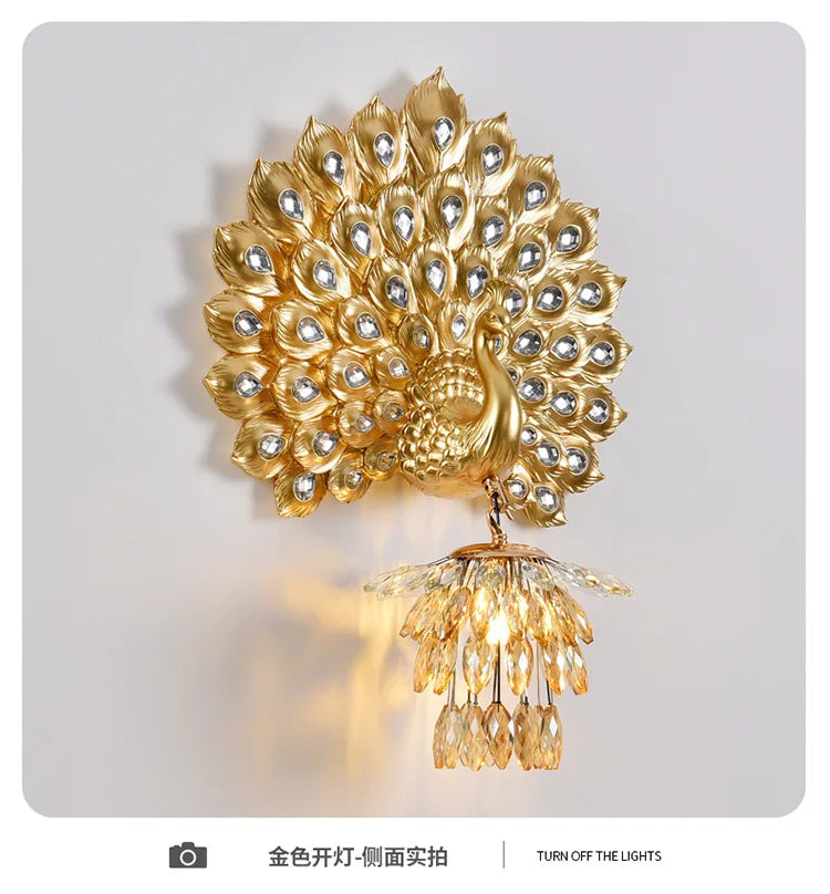 Peacock Wall Lamp