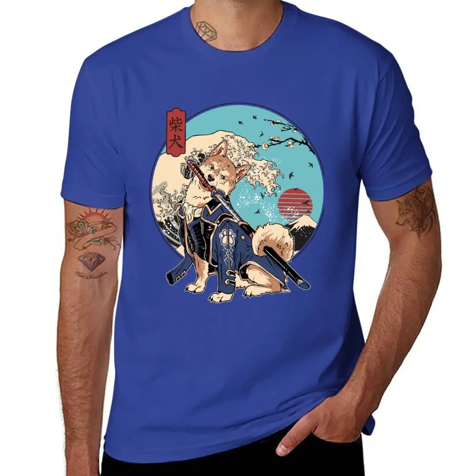 Samurai Shiba T-Shirt