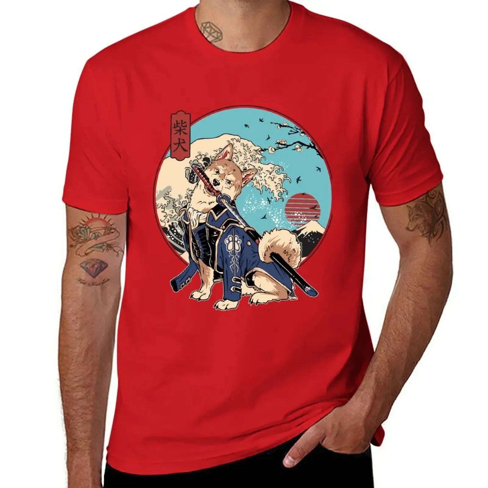 Samurai Shiba T-Shirt