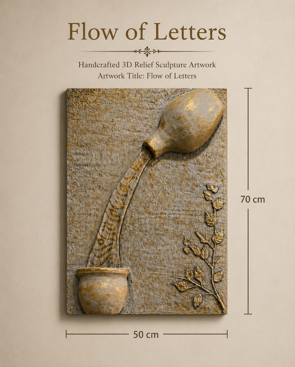 Handmade 3D Relief Paste Wall Art/ Flow of Letters