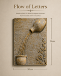 Handmade 3D Relief Paste Wall Art/ Flow of Letters