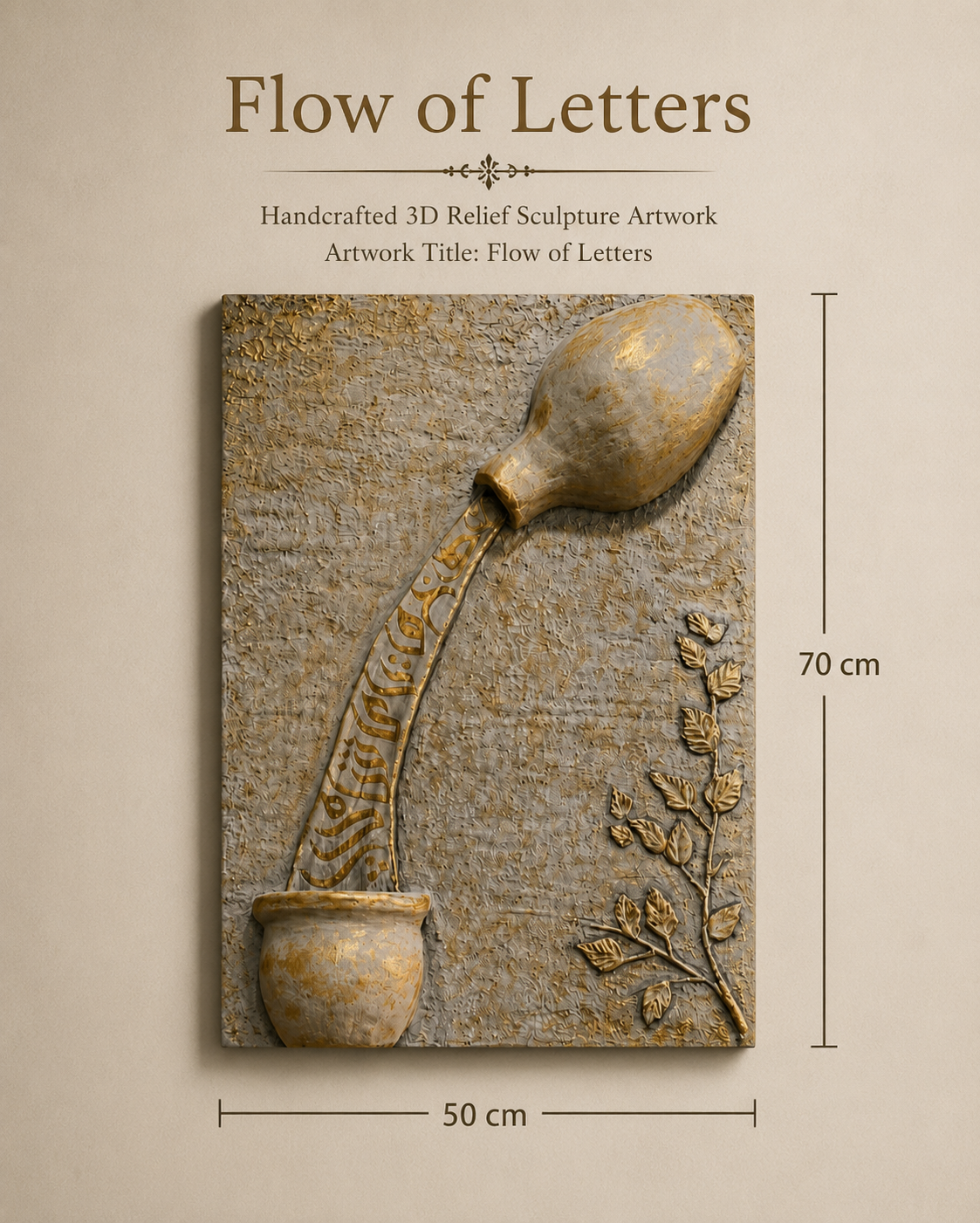 Handmade 3D Relief Paste Wall Art/ Flow of Letters